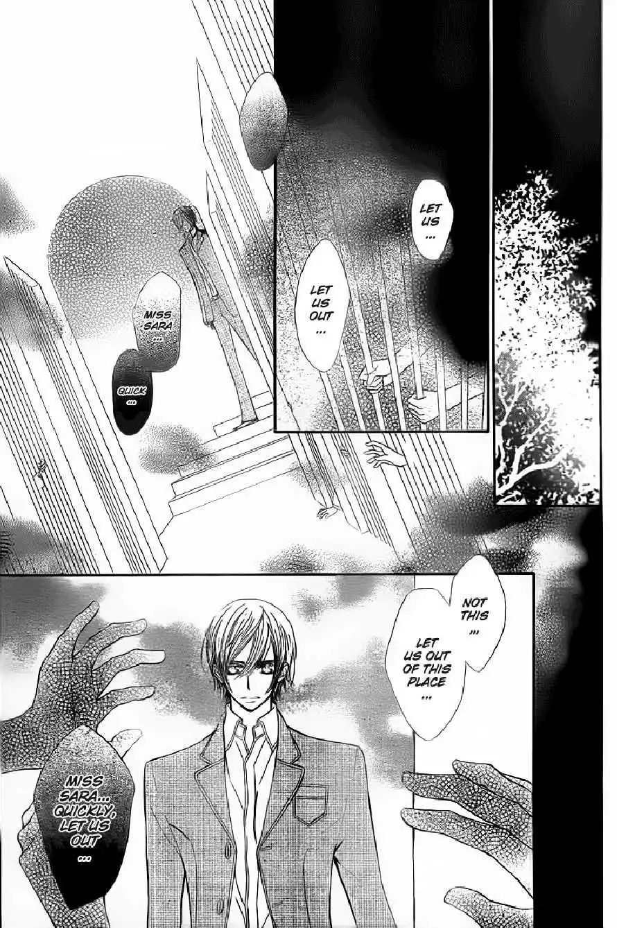 Vampire Knight Chapter 65 36